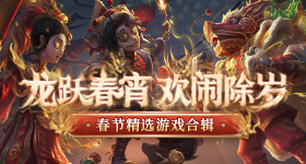 王濛团选歌
